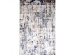 Acrylic carpet ALLURE 15484 BEIGE BLUE - high quality at the best price in Ukraine